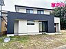 外観：住宅ローンにご不安のあるお客様も、まずはお気軽にご相談下さい。お客様に最適な資金計画と金融機関をご案内いたします。