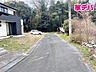 外観：前面道路：北側約4ｍ幅