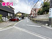 前面道路：東側4.7ｍ幅