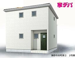 リーブルガーデン蒲郡市栄町第2　1号棟