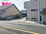 初めての購入や住み替え住宅ローンが心配など、住宅購入に関するお悩みご不安など丁寧にサポート致します！ 