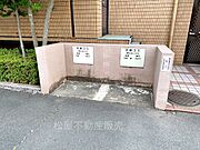 ゴミステーション