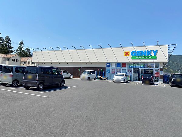 周辺を拡大表示