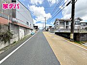 前面道路：西側約7ｍ幅 