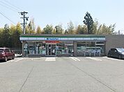 ファミリーマート新城東沖野店（390m）