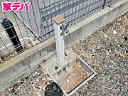 立水栓が設置されていますので、お庭の水撒き、洗車、お掃除、お子様の水遊びなど便利です！ 
