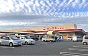 サンヨネ蒲郡店（1700m）