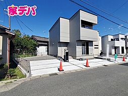 外観の画像
