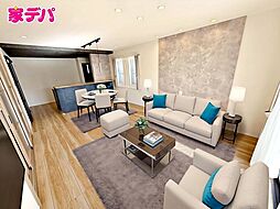 リビング/ダイニングの画像