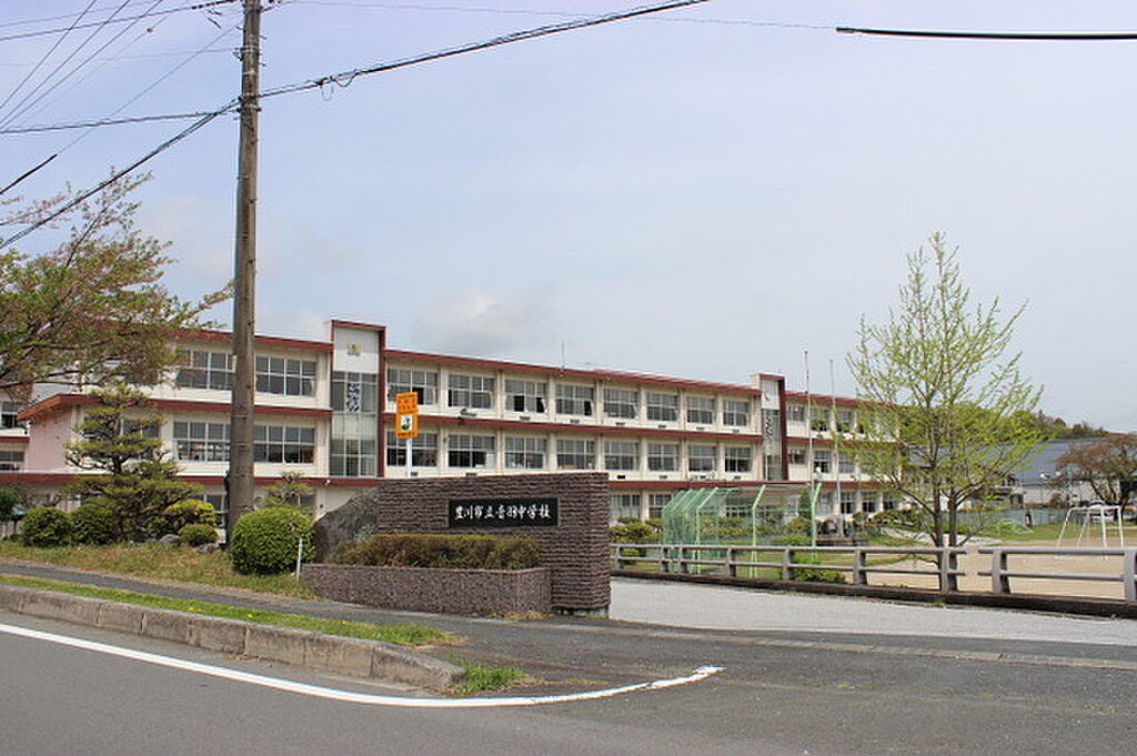 Image 56