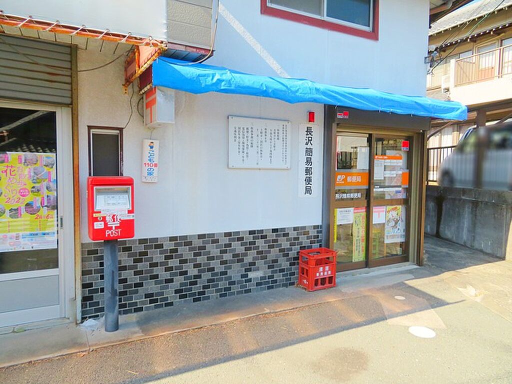 Image 61