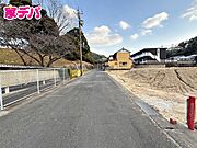 前面道路：北東側約6ｍ幅