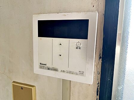 設定温度、設定量まで自動でお湯はりできます。