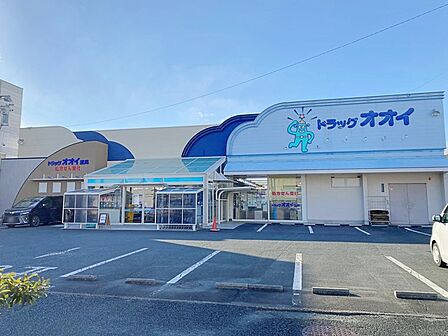 ドラッグオオイいなり店(310m)