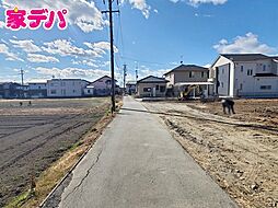 外観の画像