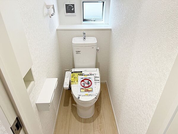 トイレを拡大表示