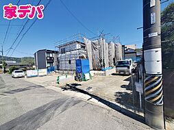 外観の画像