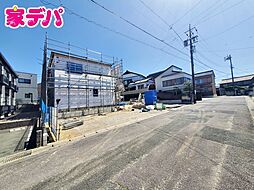 外観の画像