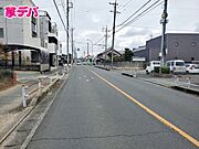前面道路：南側約12ｍ幅 
