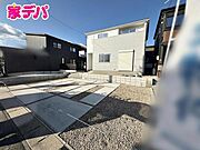 完成しました！地域に密着した不動産販売でお客様のニーズに、経験豊富なスタッフが柔軟に対応させていただきます。