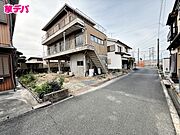 現地や周辺環境も一緒にご確認いただけます。現地ご案内いたします。お気軽にお問合せください。 