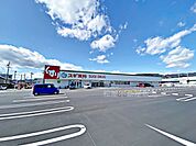 スギ薬局蒲郡中央店（190m）