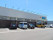ゲンキー三谷北店（540m）