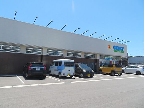 周辺を拡大表示
