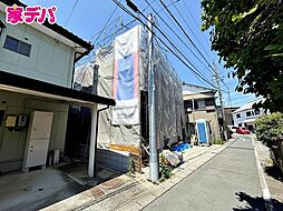 外観の画像