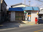 豊川三蔵子郵便局（630m）