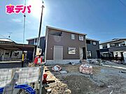 地域に密着した不動産販売でお客様のニーズに、経験豊富なスタッフが柔軟にご対応させて頂きます。