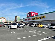 スギ薬局 小坂井西店（1280m）