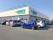 ゲンキー東赤土店（550m）