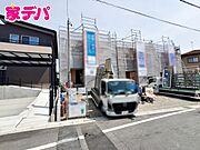 【新築分譲全3棟】ご成約キャンペーン実施中。詳細はスタッフまでお問合せ下さい。（中央）
