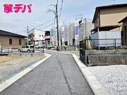 前面道路：北西側約4ｍ幅