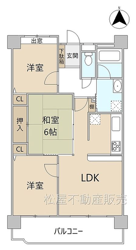 ※図面と現況に相違ある場合には現況優先とします。