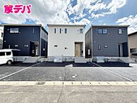 愛知県蒲郡市大塚町丸山96番地1、96番2：物件画像