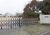 蒲郡東部小学校（1090m）