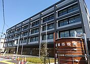 新城市役所（1400m）