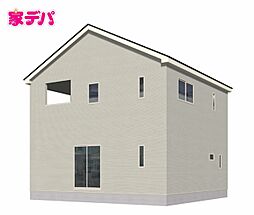 外観の画像
