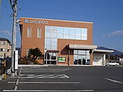 ＪＡひまわり三蔵子支店（1450m）
