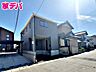 外観：完成しました！現地ご案内いたします。周辺環境や陽当たりなどもあわせてご確認いただけます。実際の住み心地をイメージしながらご見学いただけますので、お気軽にお問い合わせください！ 