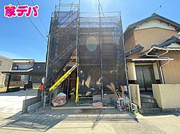 外観の画像