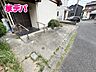 駐車場：駐車スペース