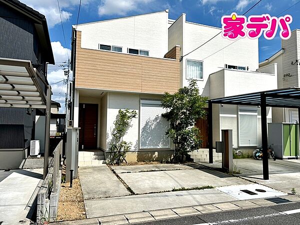 外観を拡大表示