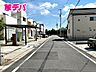 外観：前面道路：西側約6ｍ幅