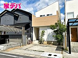 外観の画像