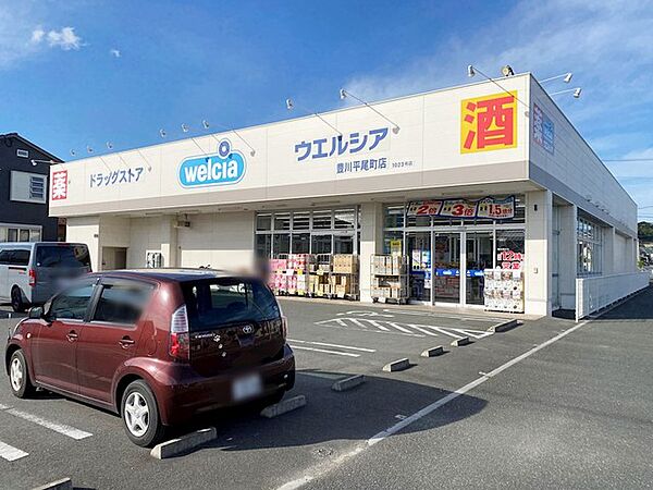 周辺を拡大表示