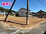 外観：【全3区画】現地や周辺環境も一緒にご確認いただけます。現地ご案内いたします。お気軽にお問合せください。 