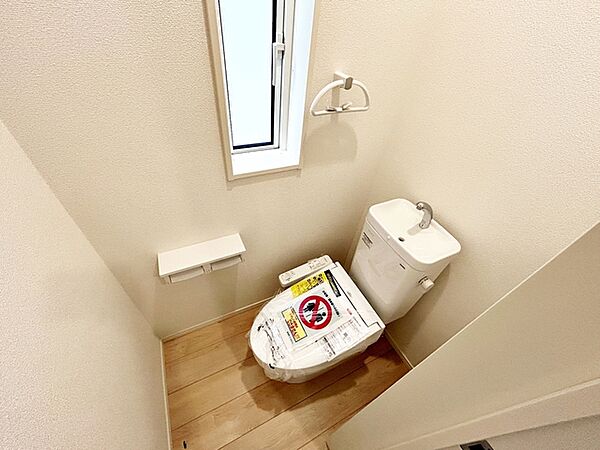 トイレを拡大表示